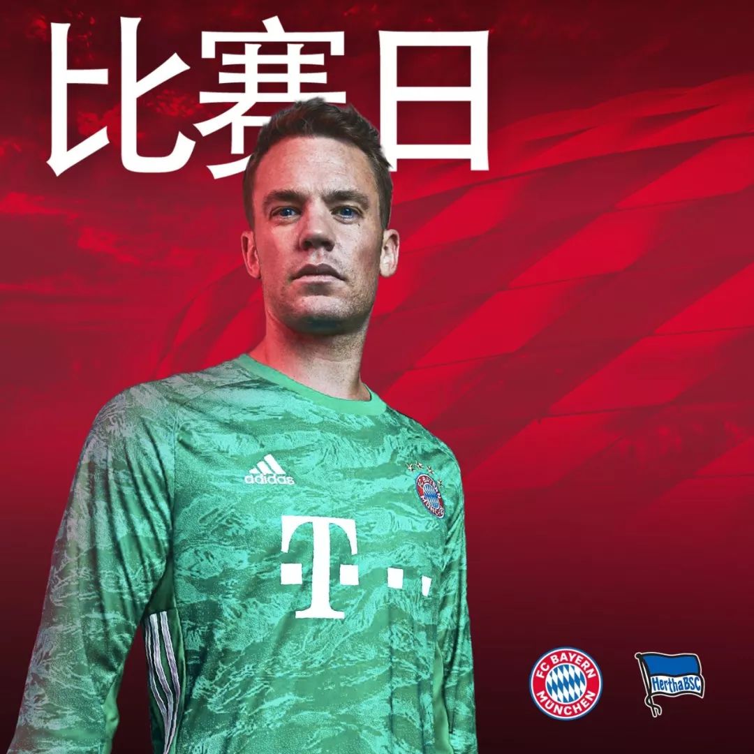 珉宇