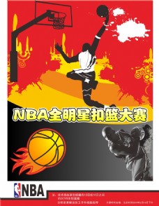 来皇