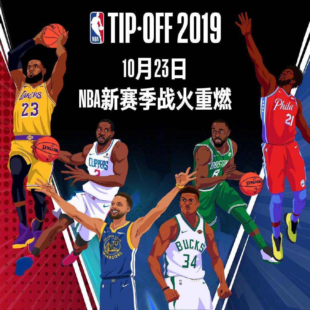 能通过省