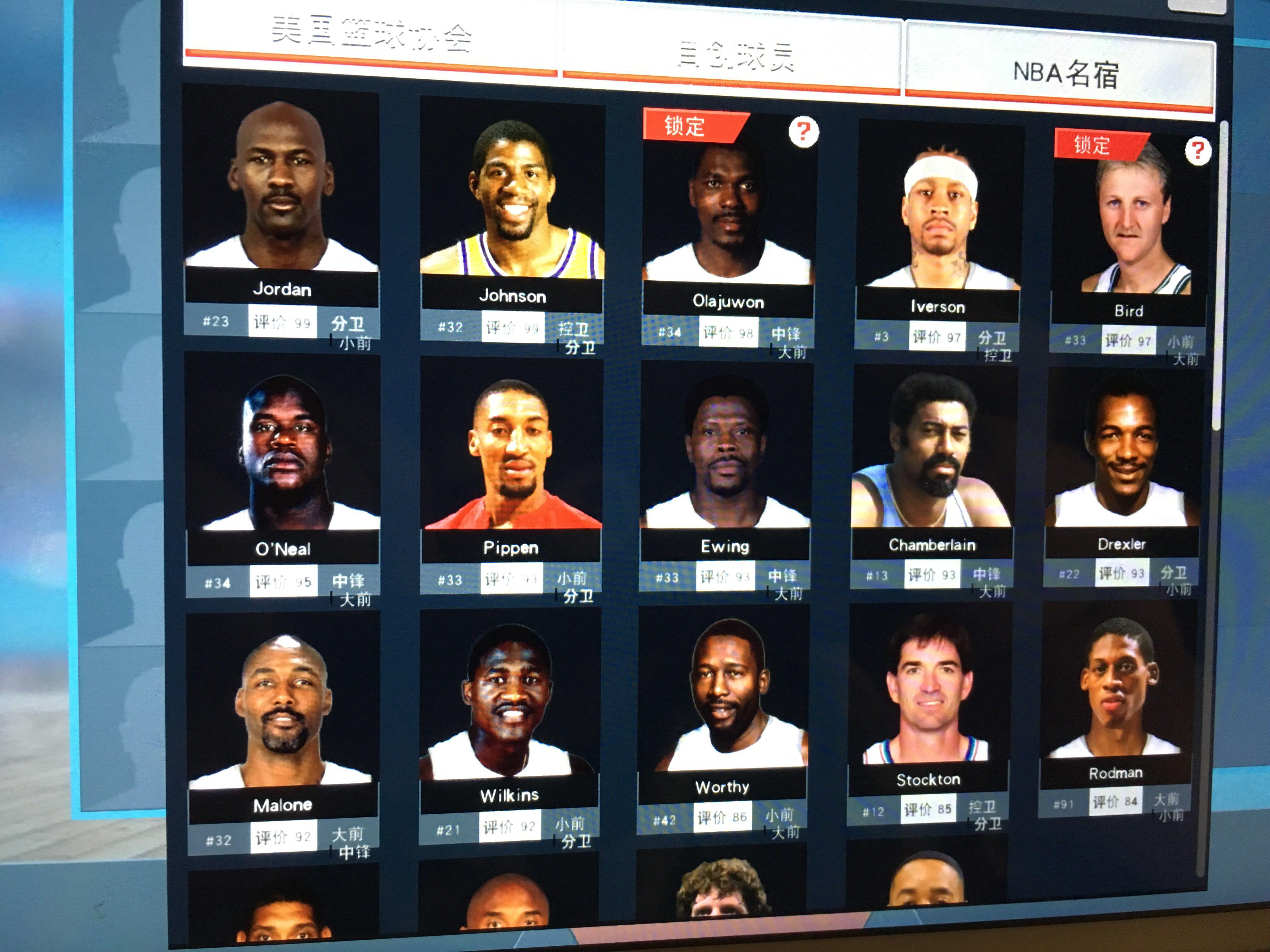 部从未进行 部从未进行